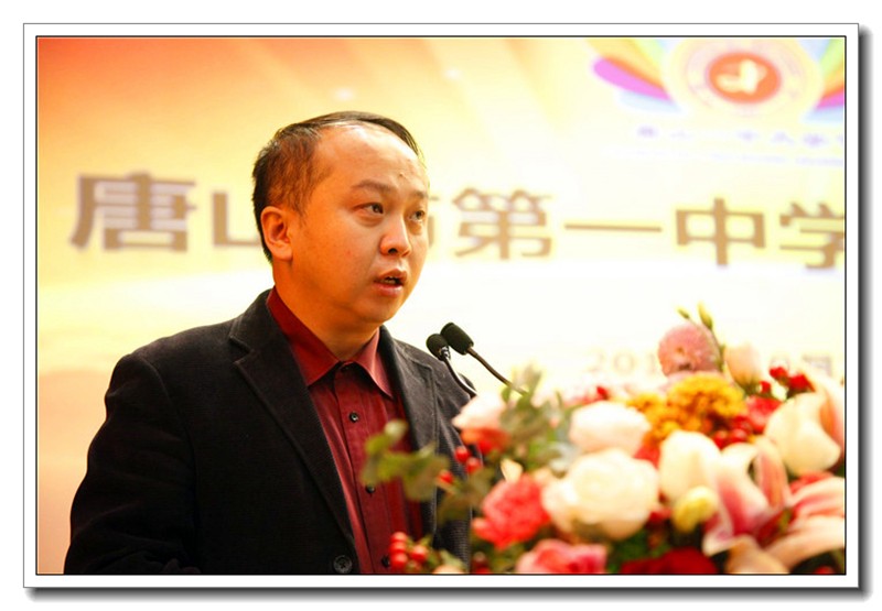 6.清华大学由小川教授代表高校发言 1.jpg