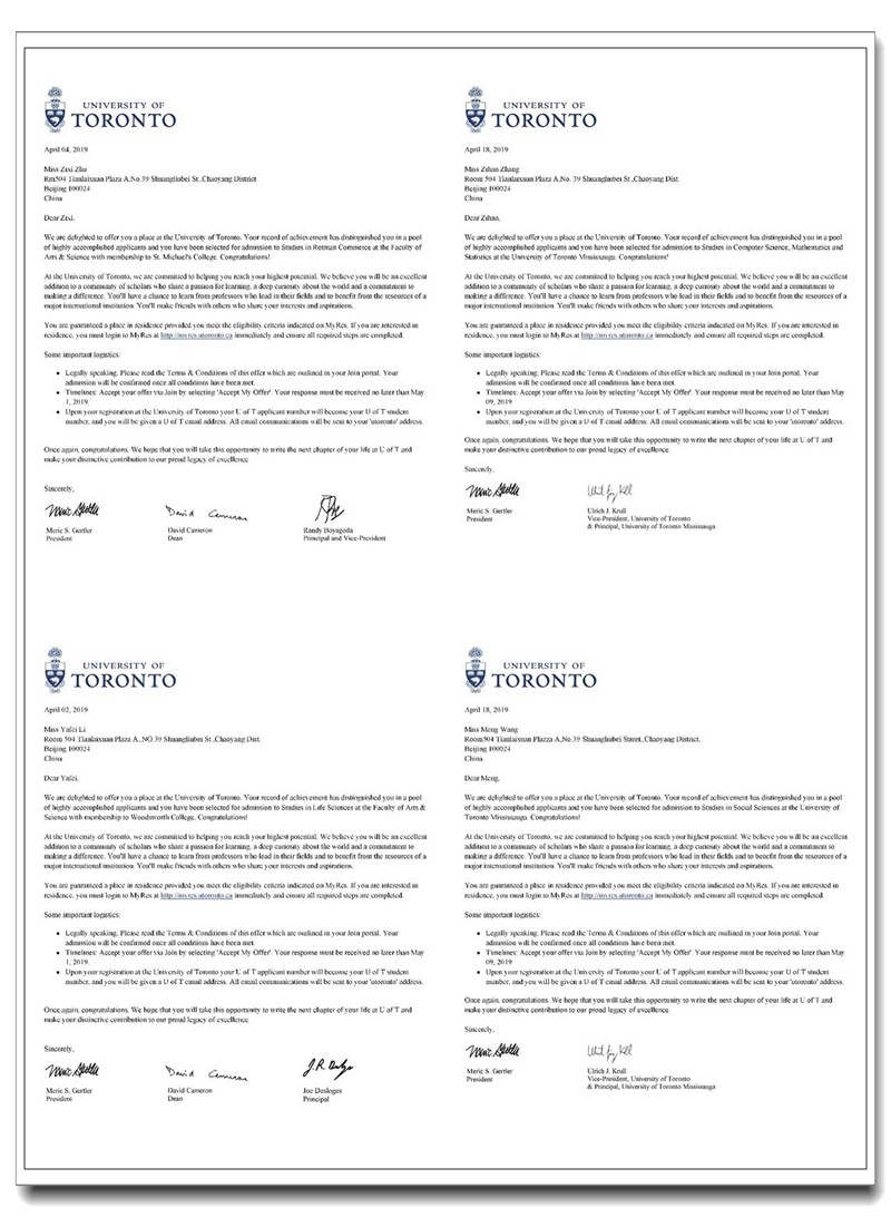 1 多伦多大学 (世界排名前30位).jpg