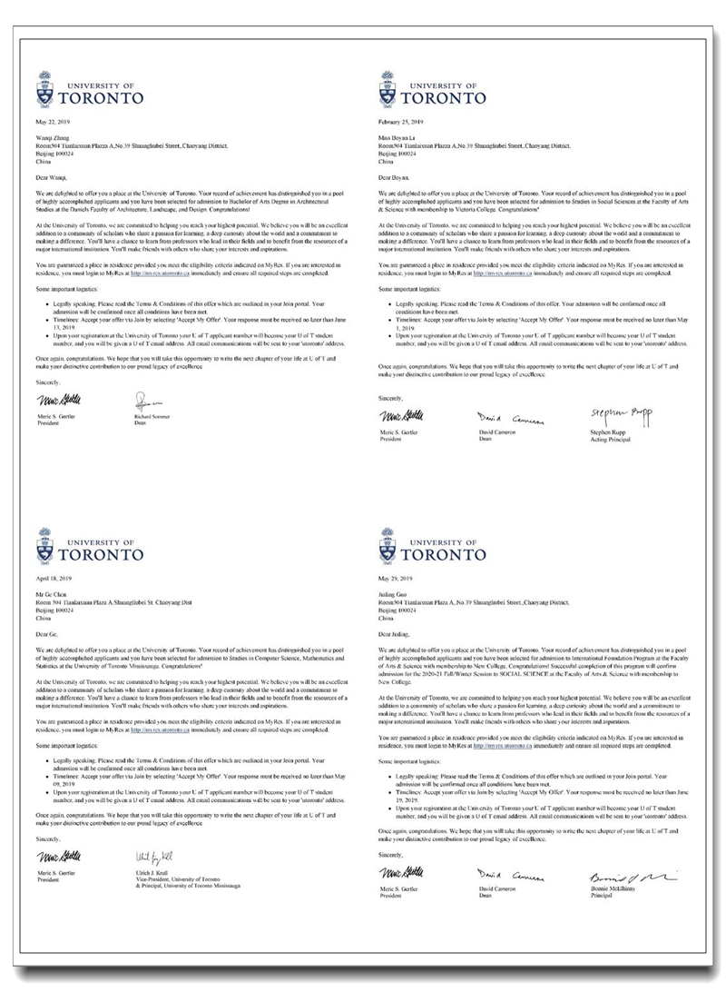2 多伦多大学 (世界排名前30位).jpg