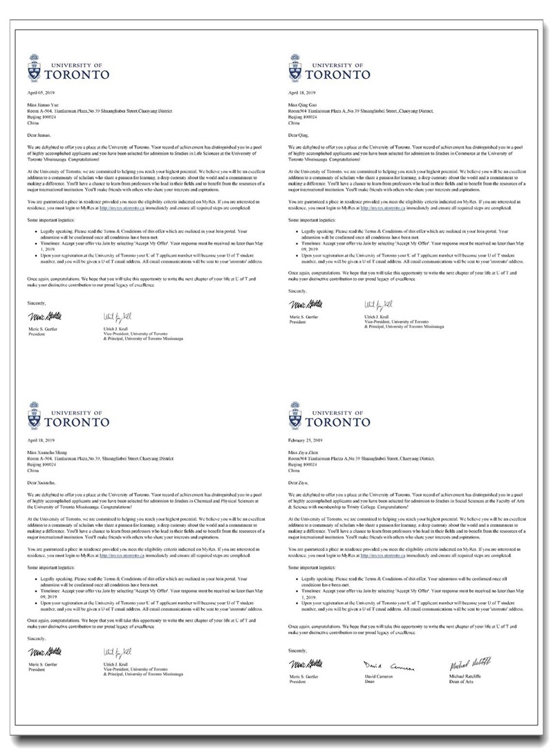 3 多伦多大学 (世界排名前30位).jpg