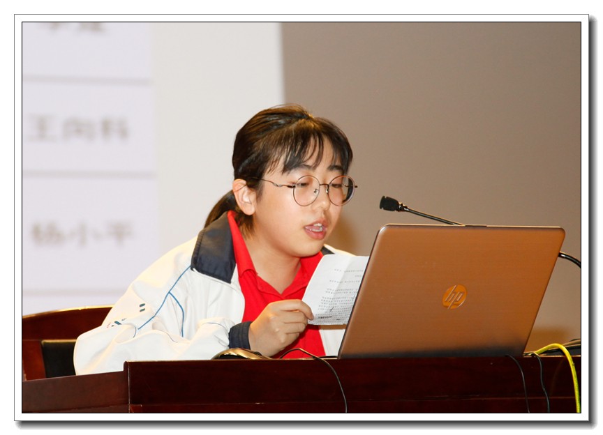 1561101917.jpg 03第33届省金牌获得者王孜怡交流经验.JPG