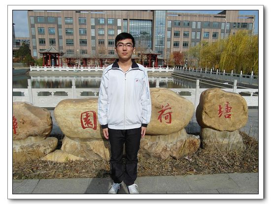 80张明琦 乐亭三合庄初中 清华大学.JPG