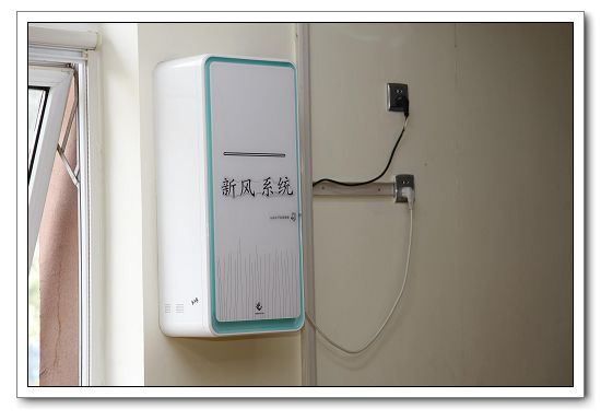 70新风系统.JPG