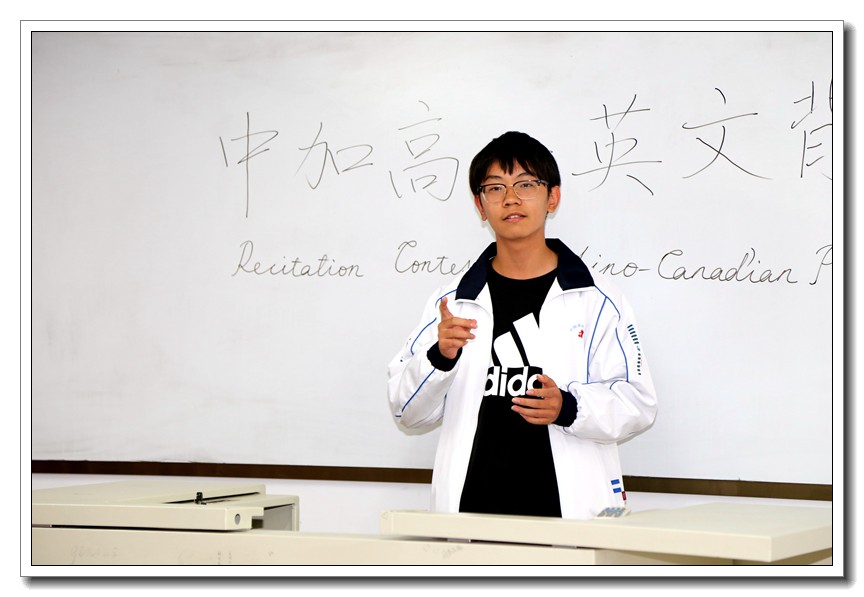 1571877487.jpg 高一16班候郑男.JPG