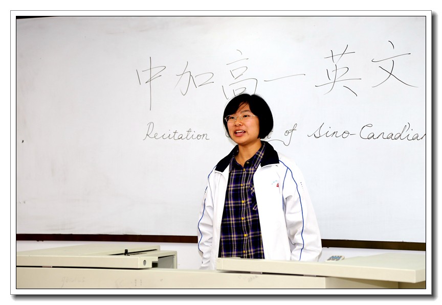 1571877503.jpg 高一16班闫羽天琪.JPG