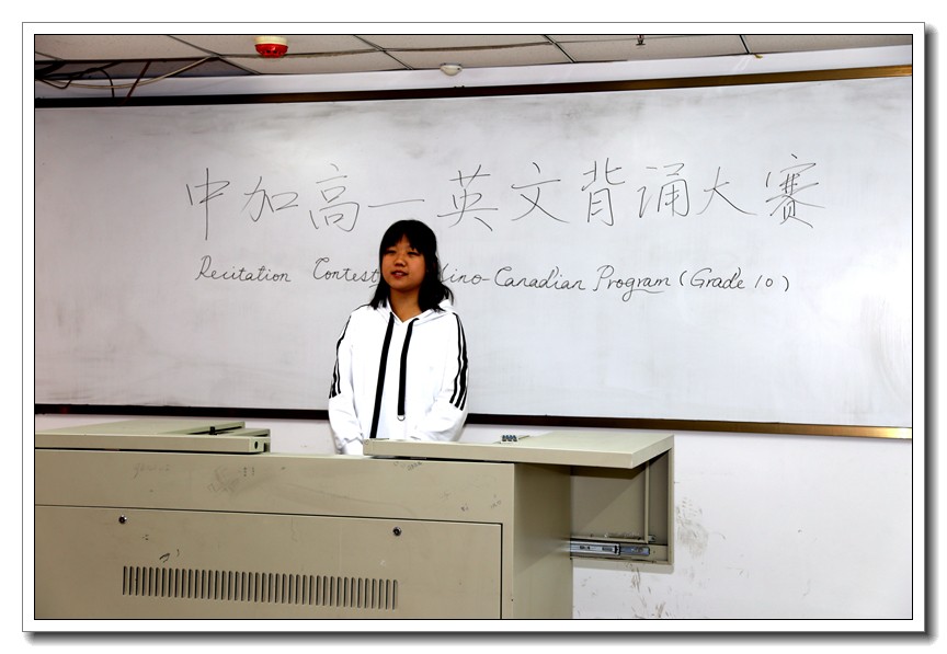 1571877518.jpg 高一17班陈雨菲.JPG