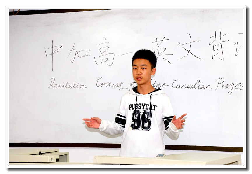 1571877534.jpg 高一17班李太宇.JPG