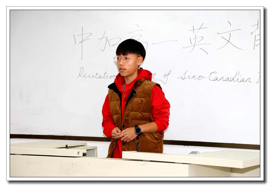 1571877552.jpg 高一16班付桂鸿.JPG