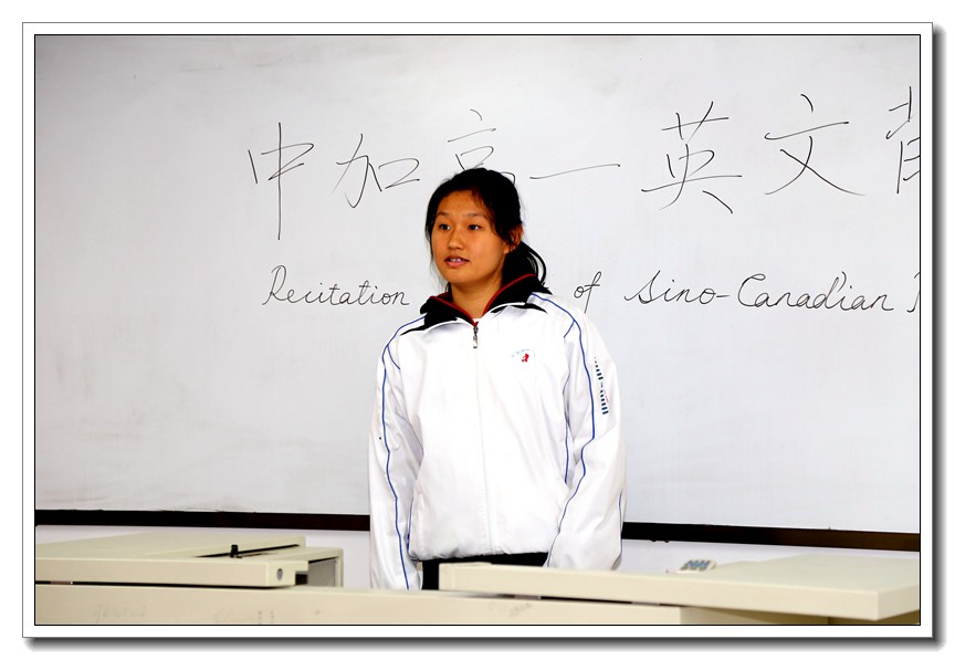 1571877565.jpg 高一17班谢昕芮.JPG