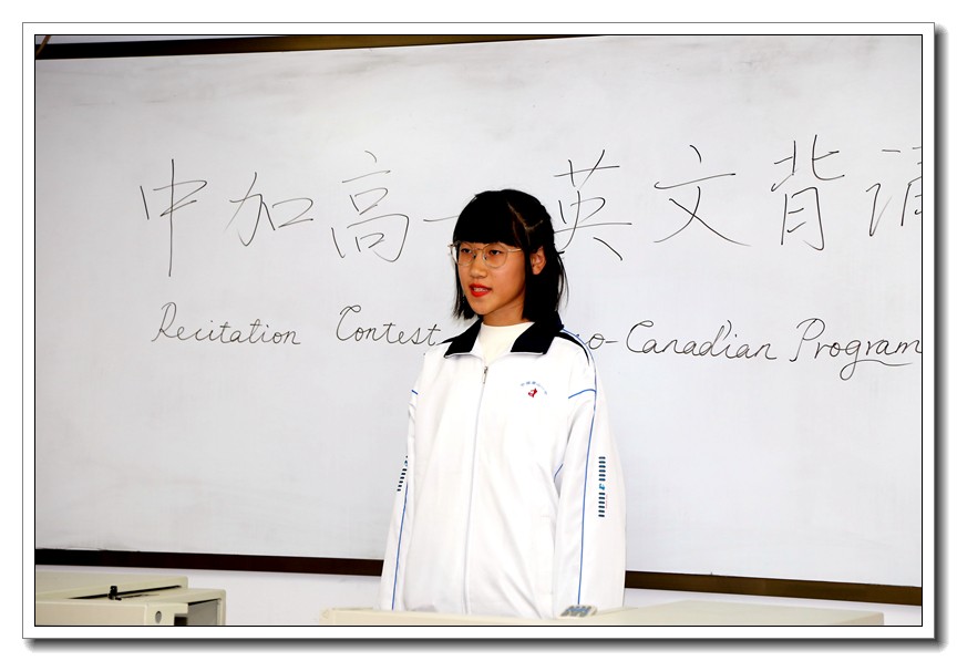 1571877595.jpg 高一18班祖艺函.JPG