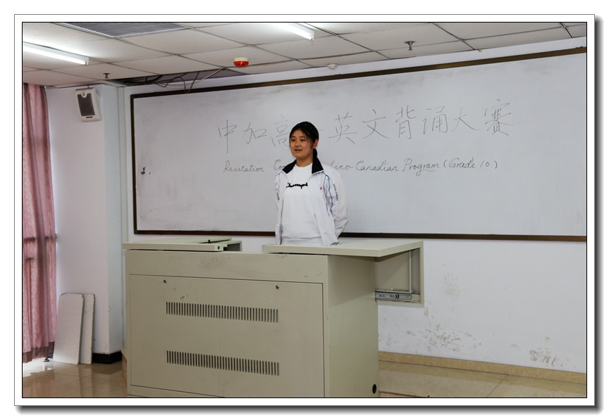 1571877613.jpg 高一19班田婧煊.JPG