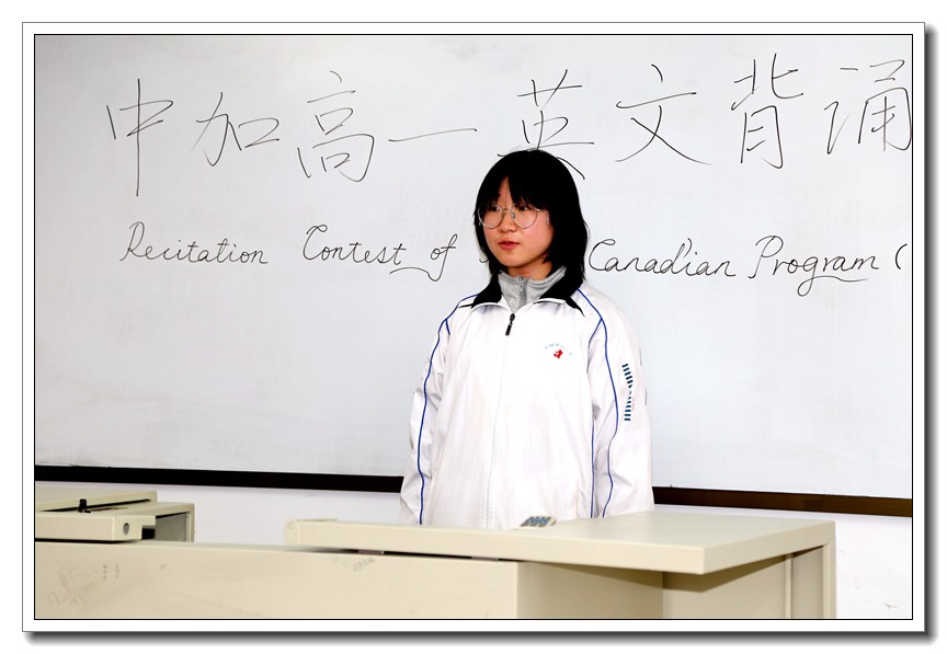 1571877637.jpg 高一16班刘宸齐.JPG