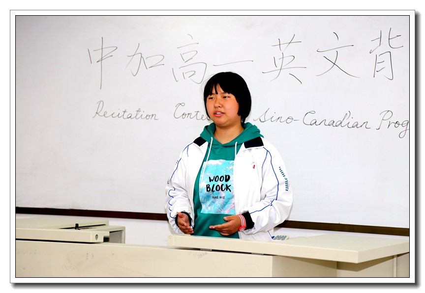 1571877653.jpg 高一16班邱琪淇.JPG