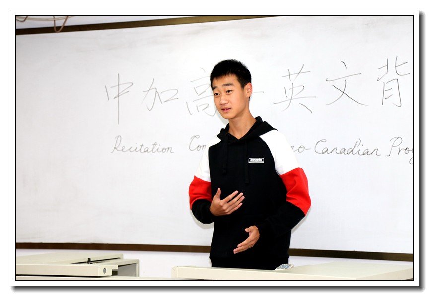 1571877665.jpg 高一17班王浩然.JPG