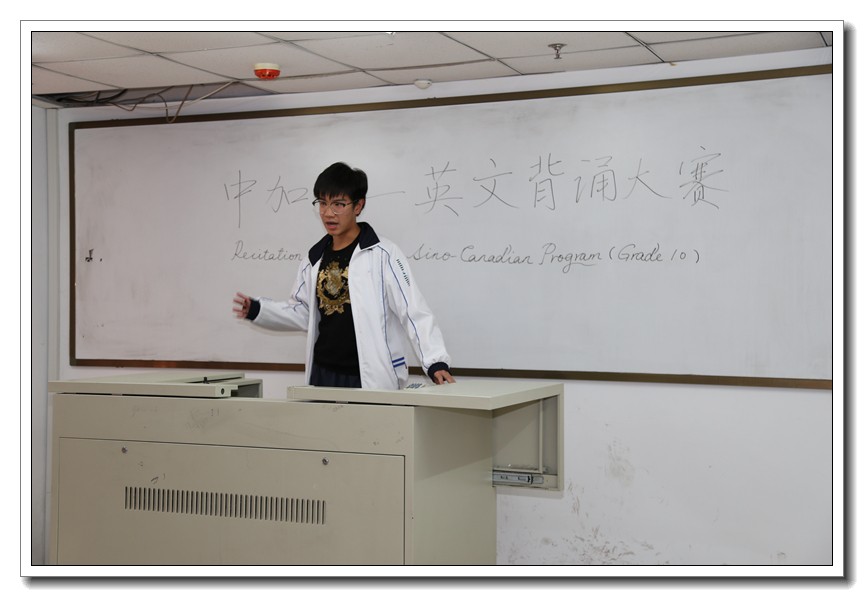 1571877678.jpg 高一18班刘浩利.JPG