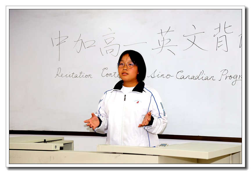 1571877693.jpg 高一18班王赛.JPG