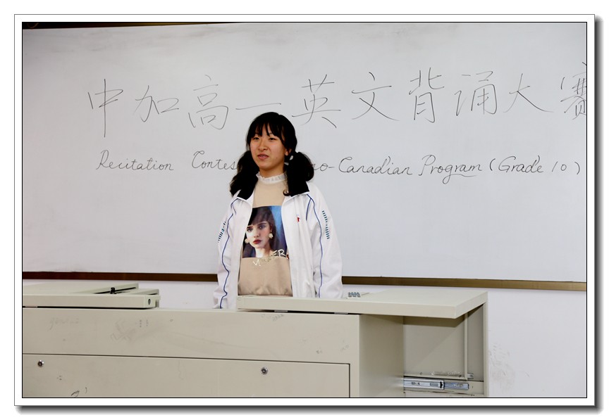 1571877742.jpg 高一19班王元汐.JPG