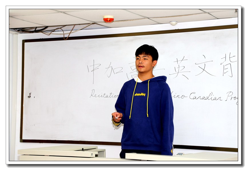 1571877756.jpg 高一19班许家铭.JPG