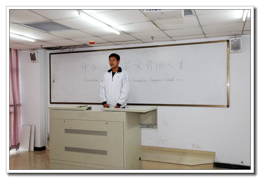 1571877771.jpg 高一19班张茗皓.JPG