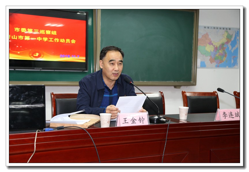 1573785076.jpg 5.jpg