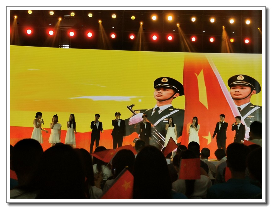 1574730754.jpg 2.参加全国高校科学营开营仪式.jpg