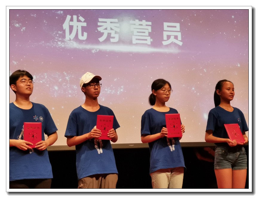 1574730963.jpg 11.闭营晚会收获满满.jpg