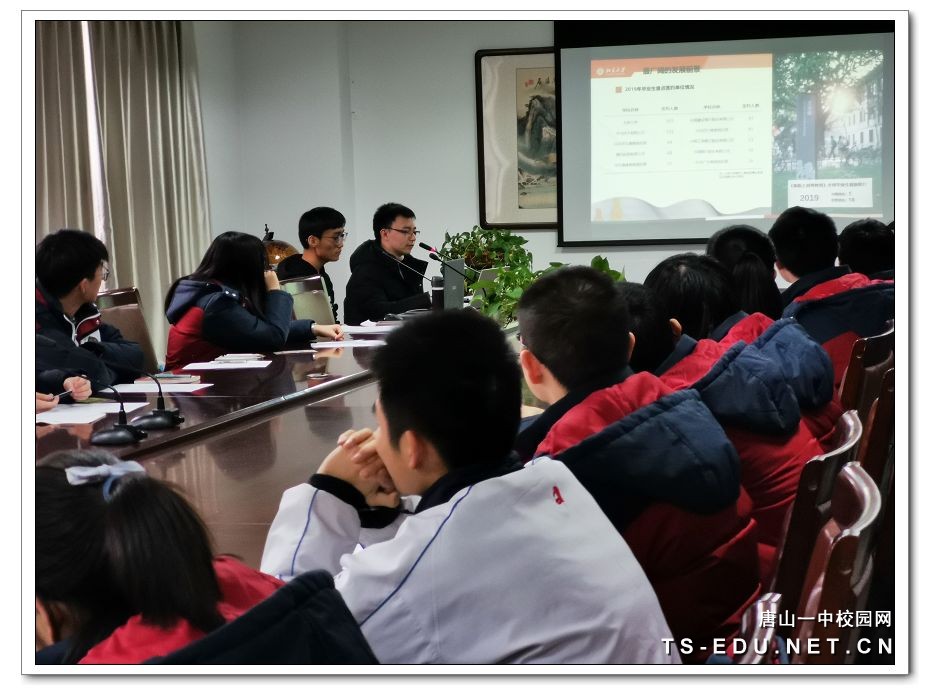 北京大学 李子曦.jpg