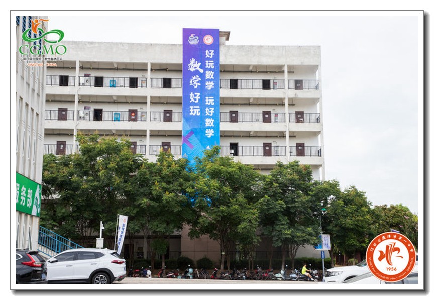 1599121307.jpg 12.jpg