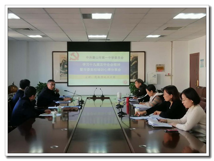 1604999730.jpg image001.jpg