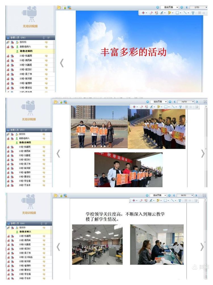 1606372349.jpg 10.jpg