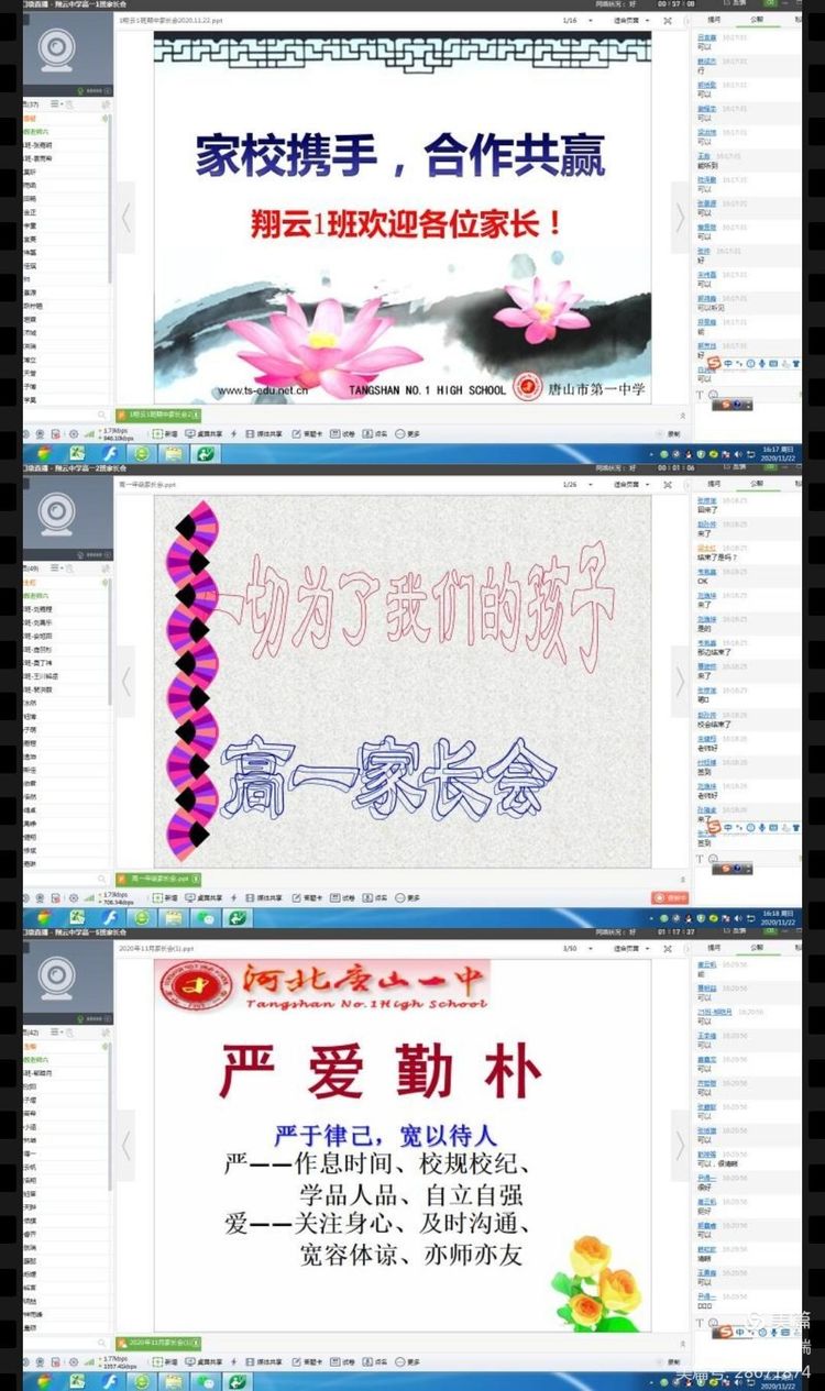 1606372366.jpg 11.jpg