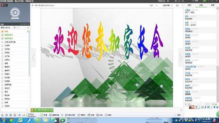 1606372373.jpg 12.jpg