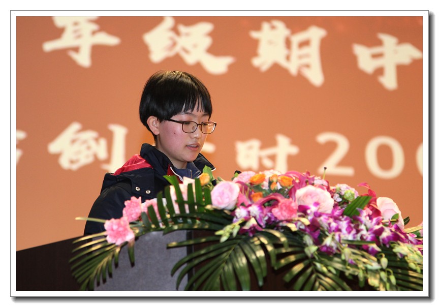 1637649863.jpg 9.JPG