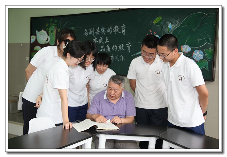 图片2.jpg
