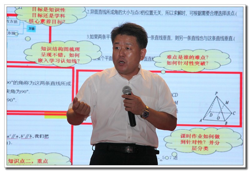 1663294122.jpg 图五 .jpg