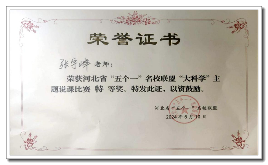 1715755481.jpg 2.jpg