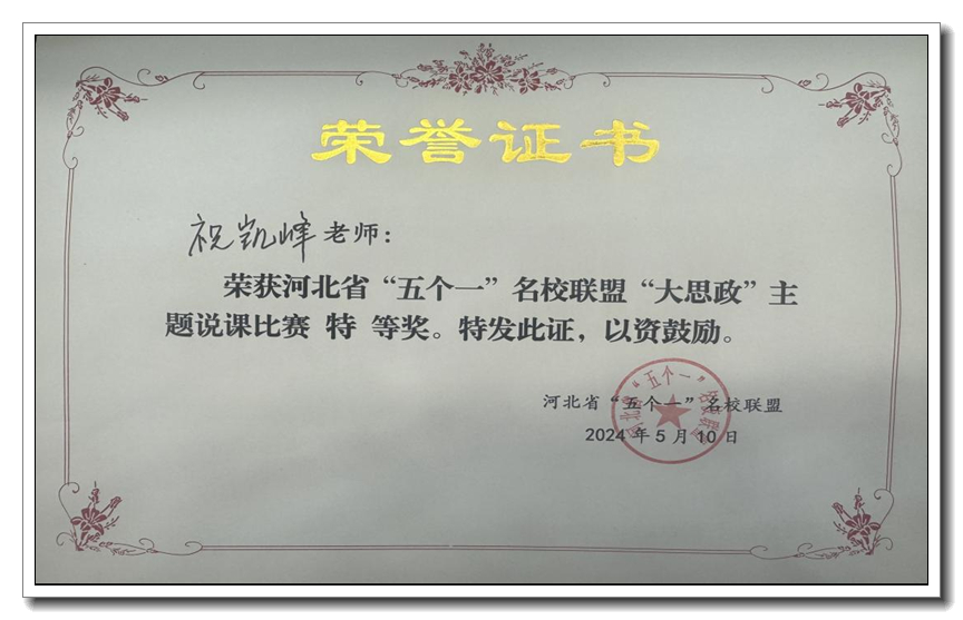 1715755498.jpg 3.jpg