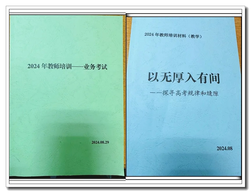 1729841381.jpg 2.webp.jpg