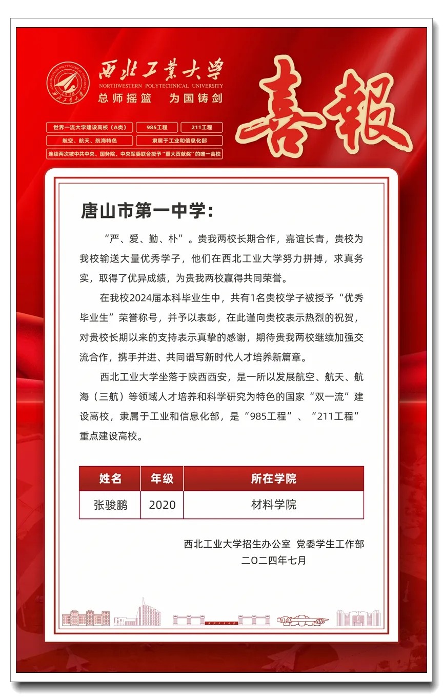1.webp (1).jpg