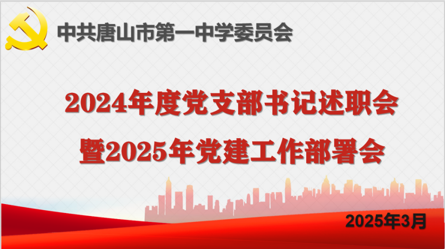 1751528435.png 1.png