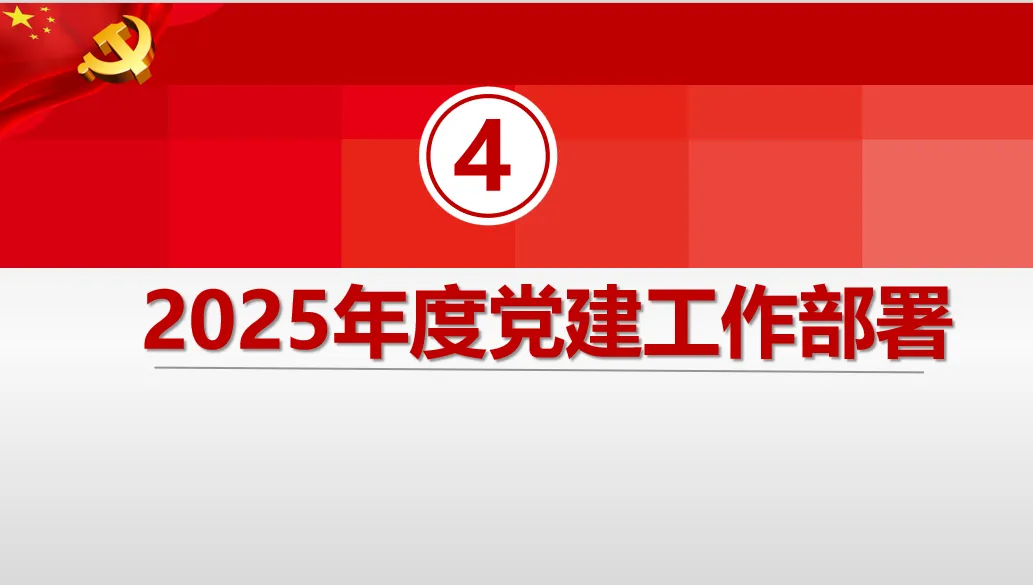 1751528786.jpg 8.jpg